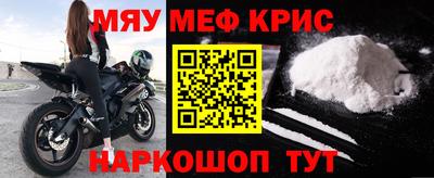прущая мука Будённовск
