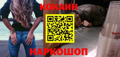 прущая мука Будённовск