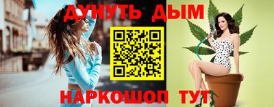 спиды Бузулук