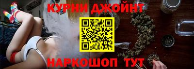 спиды Бузулук