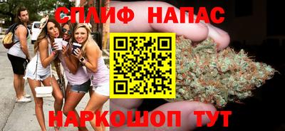 прущая мука Будённовск
