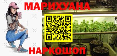 спиды Бузулук