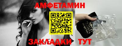 прущая мука Будённовск