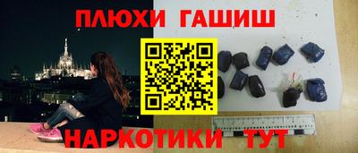 прущая мука Будённовск