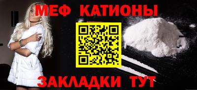 спиды Бузулук