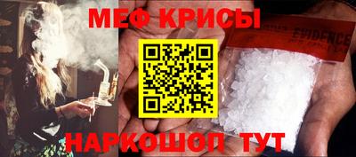 каннабис Бугуруслан